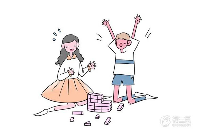 2021磁县仁和学校初一新生入学须知