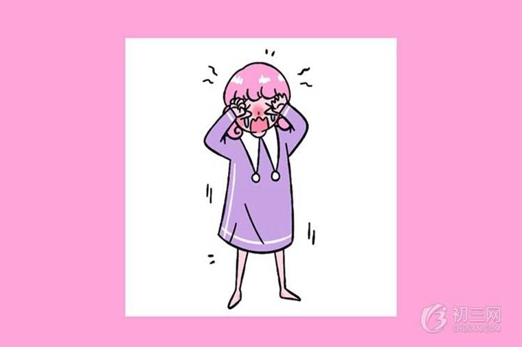 江苏省天一中学怎么样