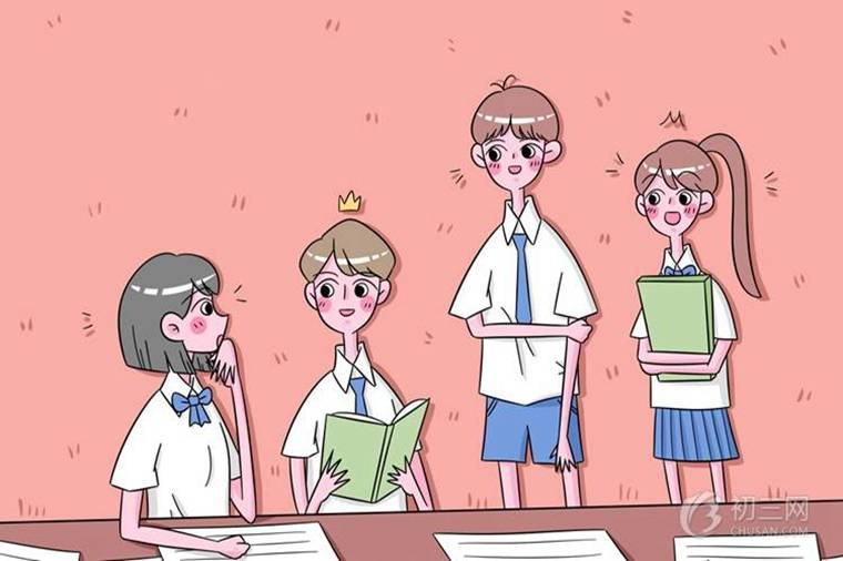 2021长沙明达中学初一新生入学须知