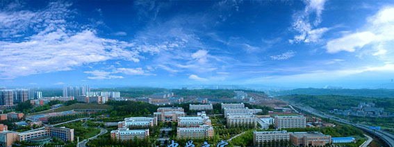 绵阳南山中学