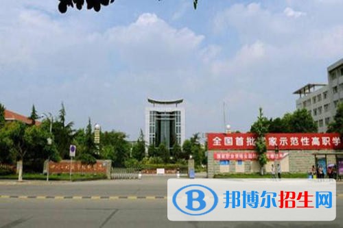 关于四川省德阳市旅游职业学校的招生简章