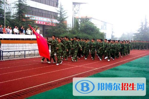 敲黑板四川省德阳黄许职业中专学校招生要求来啦