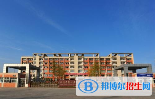 不可错过的重点中专招生简章 德阳黄许职业中专学校