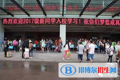 绵阳安州区高级职业中学招生办联系电话