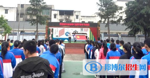绵阳安州区高级职业中学地址在哪里