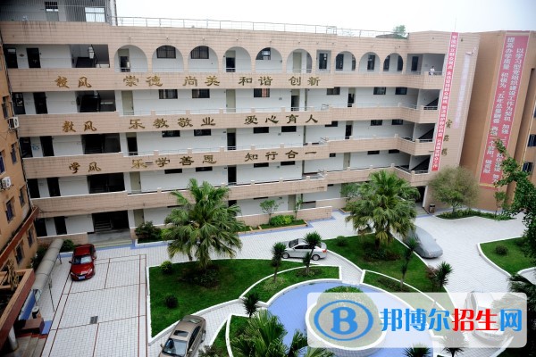 资阳职业学校招生要求 资阳师范