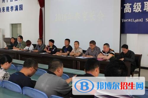 梓潼七一高级职业中学校招生办联系电话