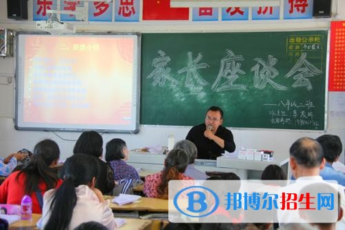 梓潼七一高级职业中学校网站网址