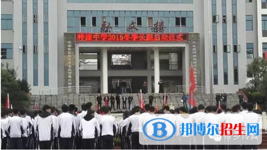 梓潼七一高级职业中学校有哪些专业