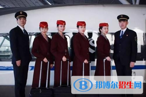 德阳中艺科技职业学校2024年报名条件、招生对象