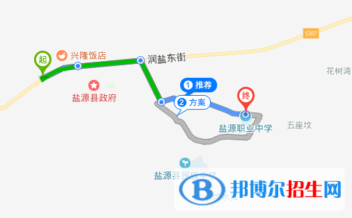 盐源职业技术中学校地址在哪