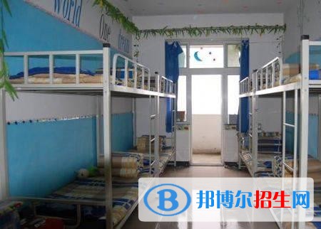 德阳中艺科技职业学校宿舍条件