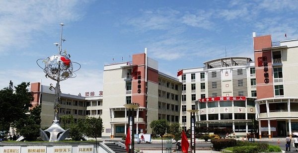 中心广场