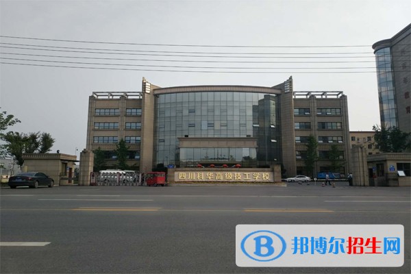 南充职高学校招生 汽修专业怎么样?好就业吗