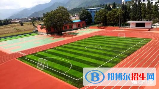 越西县职业技术学校2024年报名条件、招生对象