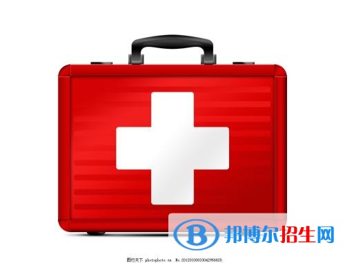 乐山市医药科技学校学费多少 乐山医药科技学校咨询电话