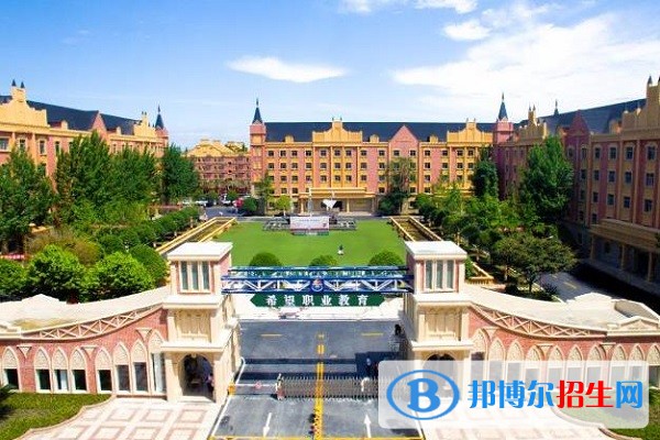 四川中专职业学校排名 四川各大职业学校排名