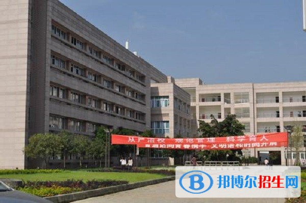 四川财经职业学校怎样 四川财经职业学校是大专吗
