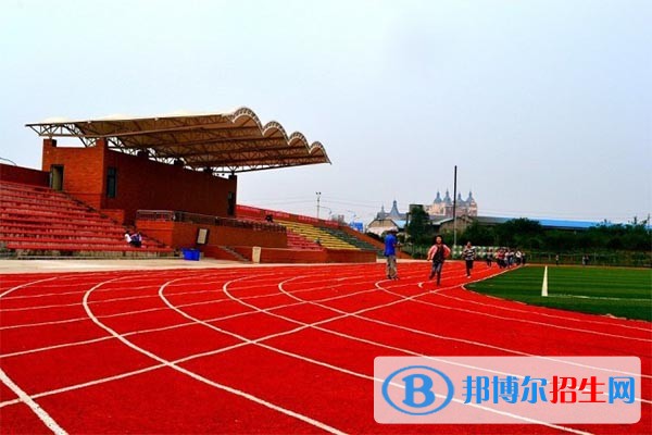 绵阳中职招生之四川省绵阳财经学校招生简章