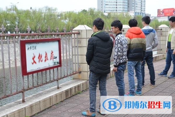 绵阳中职招生之四川省绵阳财经学校招生简章