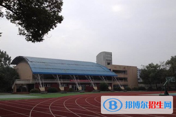 你知道的自贡职高学校有哪些