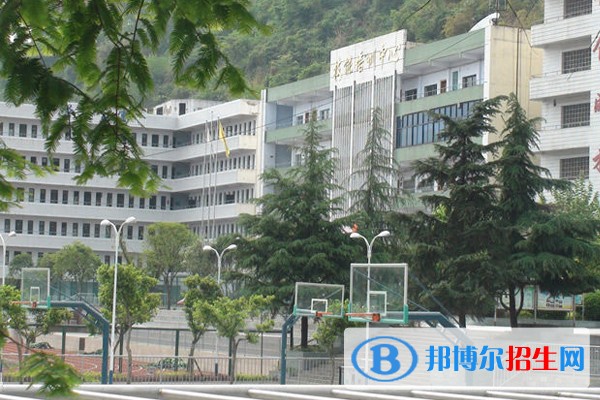 达州职高学校有哪些 达州市职业高级中学