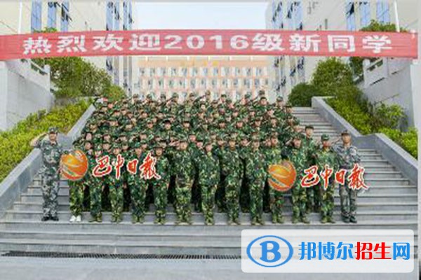 巴中职高学院有哪些 通江县中等卫生职业学校