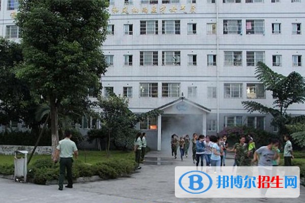 乐山中职招生之乐山旅游学校2021招生简章
