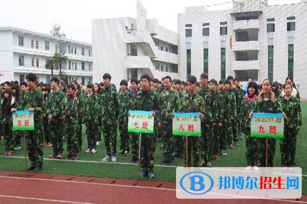 自贡职高学院有哪些 来看看吧