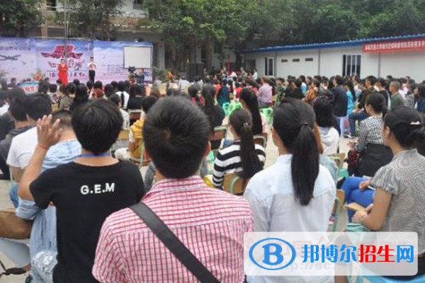 自贡职高学院有哪些 来看看吧