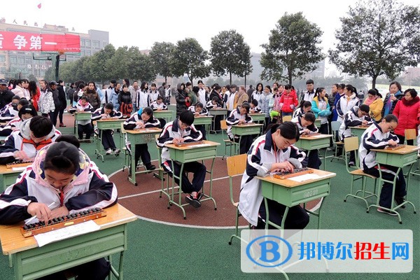 江油职高学校怎么样 有什么资助政策
