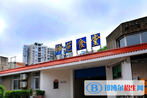 自贡职高学校怎么样 有什么办学理念