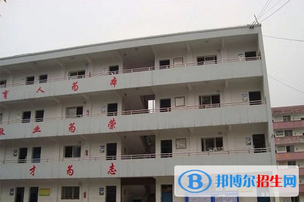 泸州中职招生之合江县福宝职业中学
