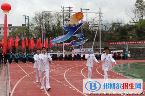遂宁职高学院怎么样 蓬溪中等职业技术学校