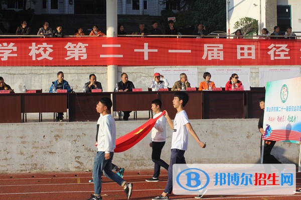 西昌职高学校招生进展如何了