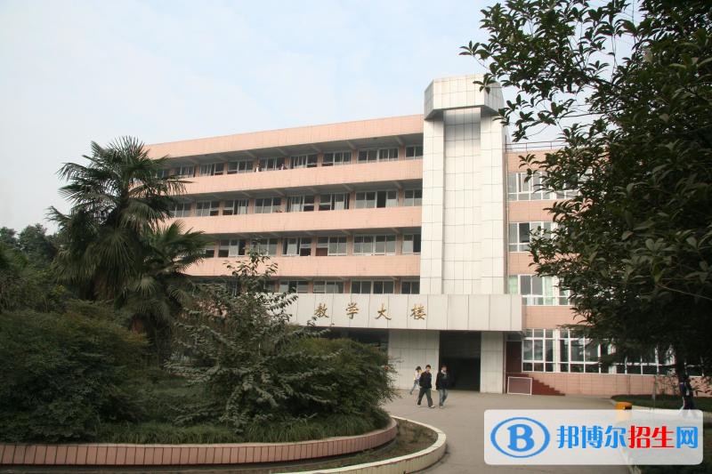眉山工程技师学院