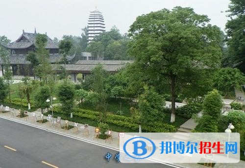 德阳女生在中专学校学什么好