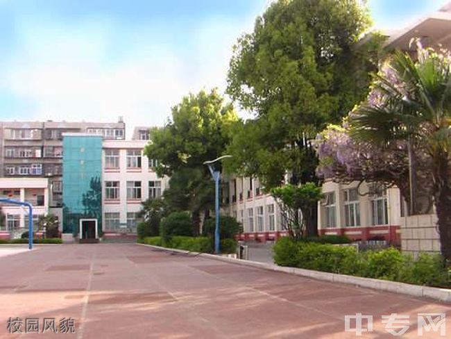 乐山市育贤中等职业学校校园风貌