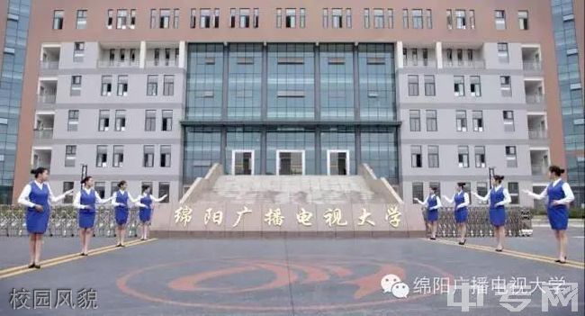 校园风貌
