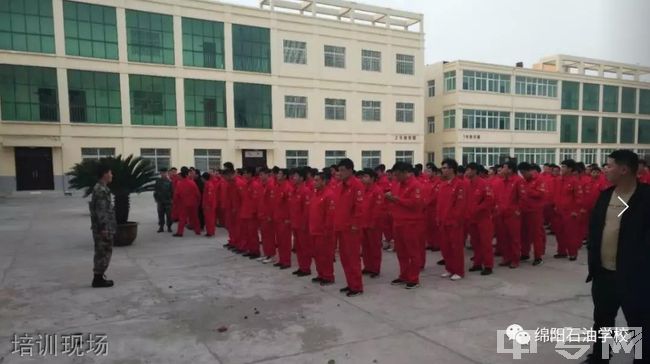 学生军训培训现场