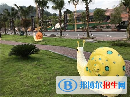 雅安中专学校哪个专业最好