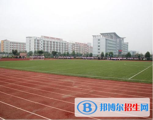 德阳高中毕业中专学校