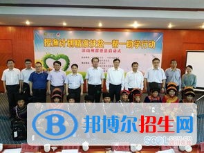 泸州读中专学校学什么专业好