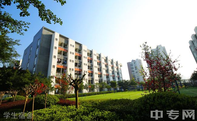 重庆医药高等专科学校学生宿舍