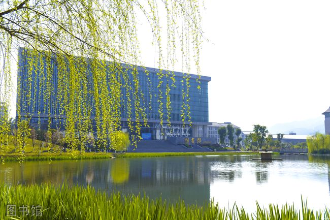 重庆工程职业技术学院图书馆