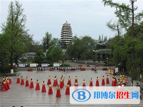 德阳高中中专学校