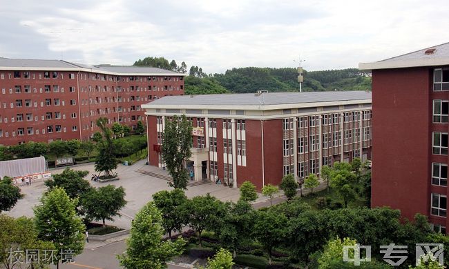 重庆能源职业学院校园环境