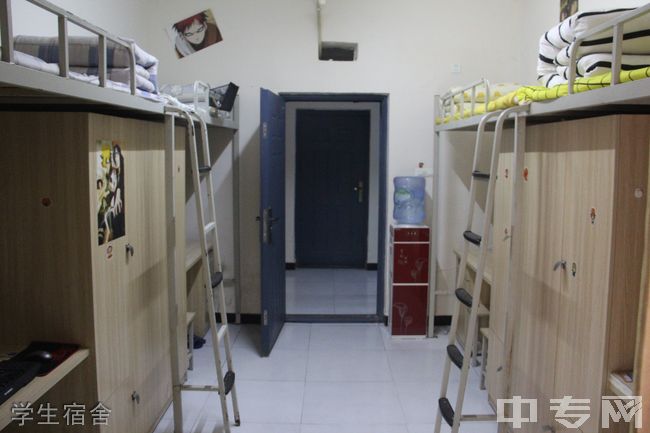 重庆经贸职业学院学生宿舍