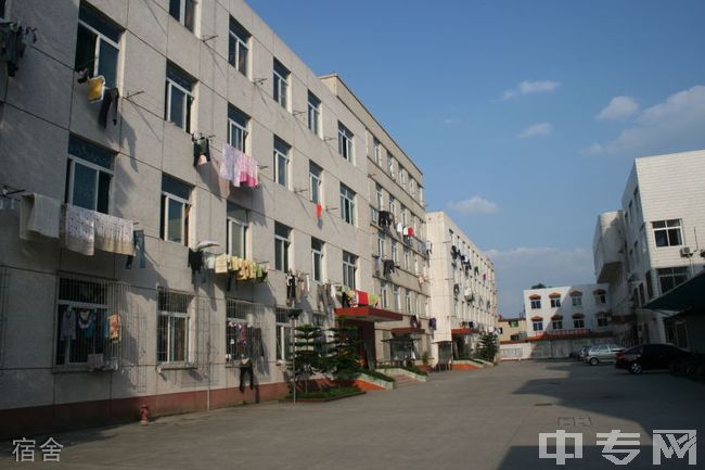 中国工程物理研究院职工工学院宿舍