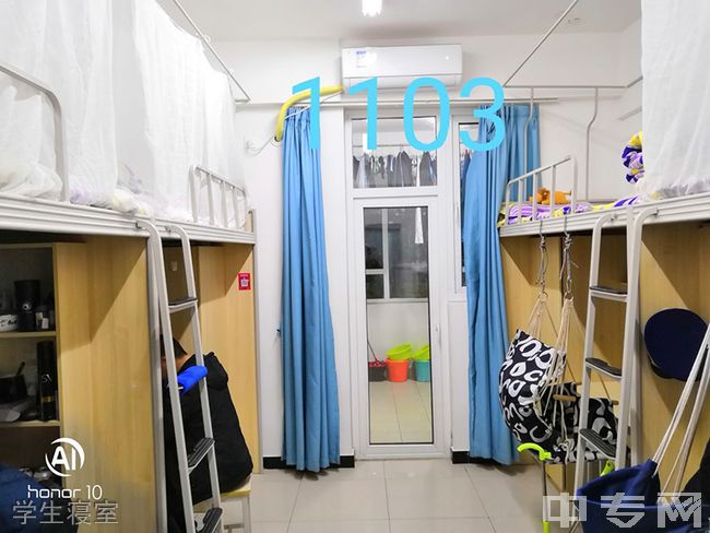 德阳城市轨道交通职业学院学生寝室